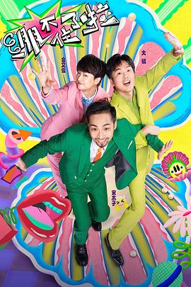 惠济区网站优化排名