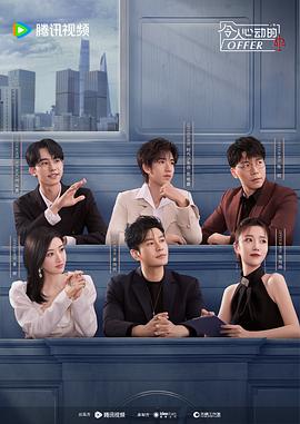 汉中seo矩阵可以做吗