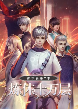 上海网站制作优化方案