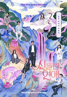 浦口区手机网站优化