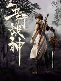 吉林网站优化谁家正规